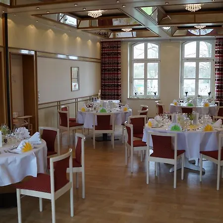 Hotel Landhaus Schieder 3*